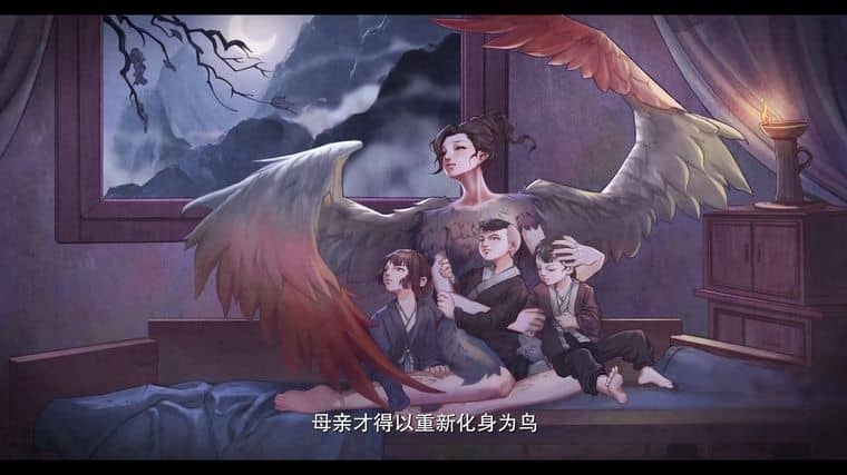 国产纪录片《妖怪传 The Legend of Chinese Yao 2023》全8集 国语中字 1080P/MP4/2.16G 中国妖怪插图3 国产纪录片《妖怪传 The Legend of Chinese Yao 2023》全8集 国语中字 1080P/MP4/2.16G 中国妖怪插图3