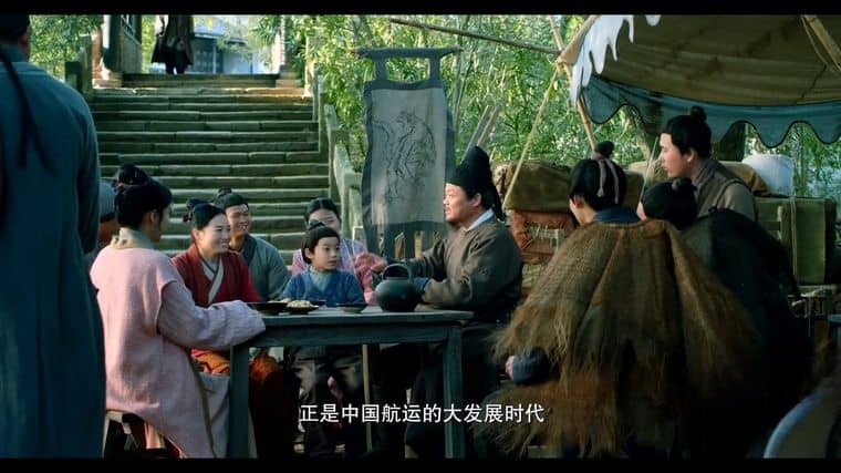 国产纪录片《妖怪传 The Legend of Chinese Yao 2023》全8集 国语中字 1080P/MP4/2.16G 中国妖怪插图5 国产纪录片《妖怪传 The Legend of Chinese Yao 2023》全8集 国语中字 1080P/MP4/2.16G 中国妖怪插图5