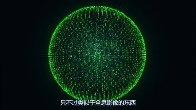PBS纪录片 NOVA《宇宙的构造 The Fabric of the Cosmos 2011》全4集 英语中英双字 720P/MKV/6.48GB 揭秘时间 空间和宇宙插图2 PBS纪录片 NOVA《宇宙的构造 The Fabric of the Cosmos 2011》全4集 英语中英双字 720P/MKV/6.48GB 揭秘时间 空间和宇宙插图2