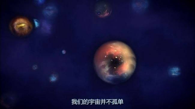 PBS纪录片 NOVA《宇宙的构造 The Fabric of the Cosmos 2011》全4集 英语中英双字 720P/MKV/6.48GB 揭秘时间 空间和宇宙插图6 PBS纪录片 NOVA《宇宙的构造 The Fabric of the Cosmos 2011》全4集 英语中英双字 720P/MKV/6.48GB 揭秘时间 空间和宇宙插图6