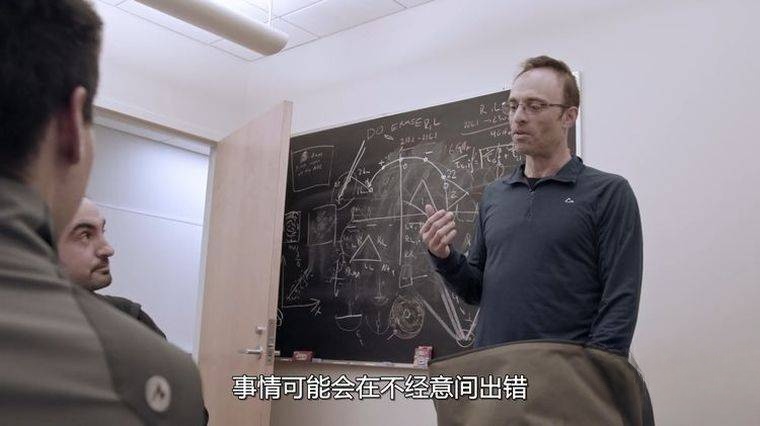 美国纪录片《黑洞:终极极限 The Edge of All We Know 2020》英语外挂多国中字 官方纯净版 1080P/MP4/1.88G 黑洞探索插图5 美国纪录片《黑洞:终极极限 The Edge of All We Know 2020》英语外挂多国中字 官方纯净版 1080P/MP4/1.88G 黑洞探索插图5