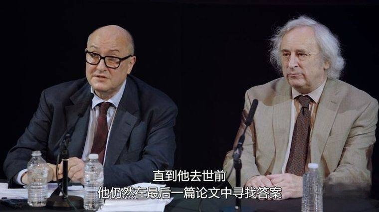 美国纪录片《黑洞:终极极限 The Edge of All We Know 2020》英语外挂多国中字 官方纯净版 1080P/MP4/1.88G 黑洞探索插图6 美国纪录片《黑洞:终极极限 The Edge of All We Know 2020》英语外挂多国中字 官方纯净版 1080P/MP4/1.88G 黑洞探索插图6