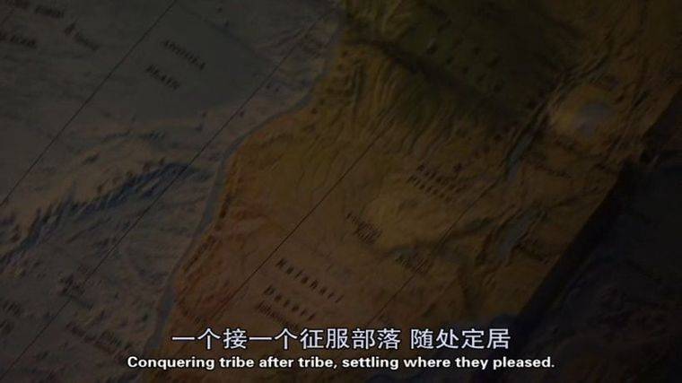国家地理/PBS《枪炮病菌与钢铁 Guns, Germs, and Steel 2005》全3集 英语中字 1080P/MP4/2.54G 人类文明进化纪录片插图2 国家地理/PBS《枪炮病菌与钢铁 Guns, Germs, and Steel 2005》全3集 英语中字 1080P/MP4/2.54G 人类文明进化纪录片插图2