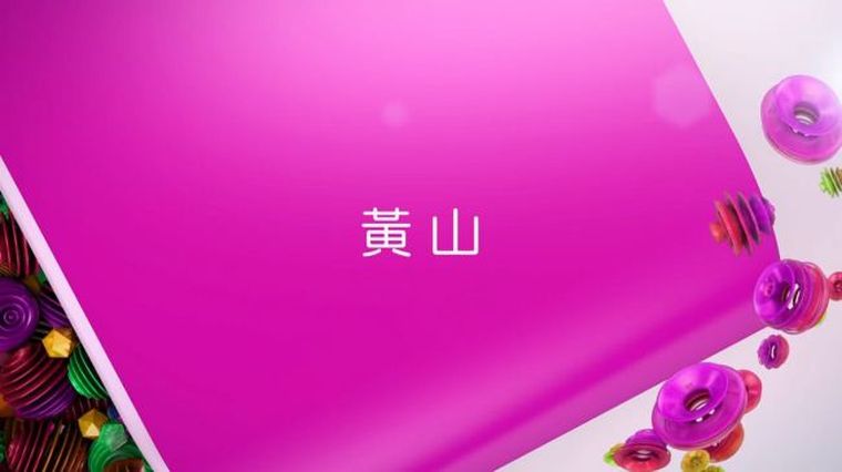 NHK纪录片《黄山/泼墨黄山 2017》粤语中字 香港奇妙电视剪辑版 720P/FLV/464MB 黄山风光纪实插图 NHK纪录片《黄山/泼墨黄山 2017》粤语中字 香港奇妙电视剪辑版 720P/FLV/464MB 黄山风光纪实插图