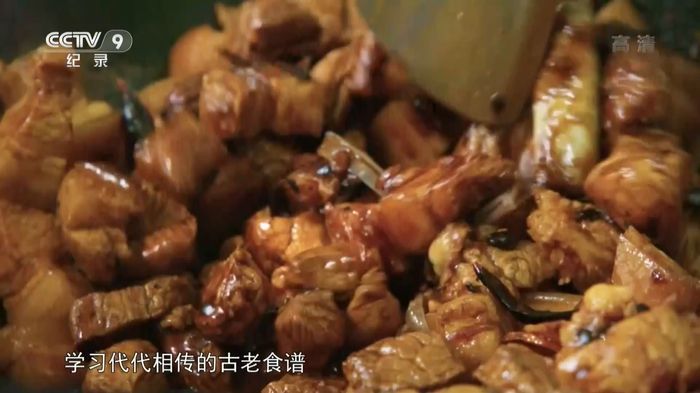 央视纪录片《面面大观》第二季全5集 国语中字 1080P/TS/6.23G 丝路美食纪录片插图1 央视纪录片《面面大观》第二季全5集 国语中字 1080P/TS/6.23G 丝路美食纪录片插图1
