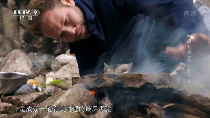 央视纪录片《面面大观》第二季全5集 国语中字 1080P/TS/6.23G 丝路美食纪录片插图4 央视纪录片《面面大观》第二季全5集 国语中字 1080P/TS/6.23G 丝路美食纪录片插图4