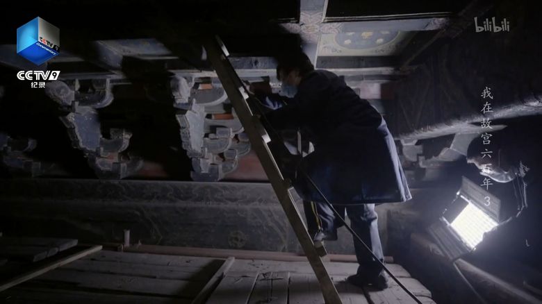 央视纪录片《我在故宫六百年》全3集 国语中字 1080P/MP4/1.87G 故宫纪录片下载插图4 央视纪录片《我在故宫六百年》全3集 国语中字 1080P/MP4/1.87G 故宫纪录片下载插图4