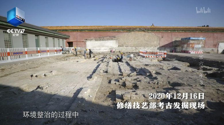 央视纪录片《我在故宫六百年》全3集 国语中字 1080P/MP4/1.87G 故宫纪录片下载插图5 央视纪录片《我在故宫六百年》全3集 国语中字 1080P/MP4/1.87G 故宫纪录片下载插图5