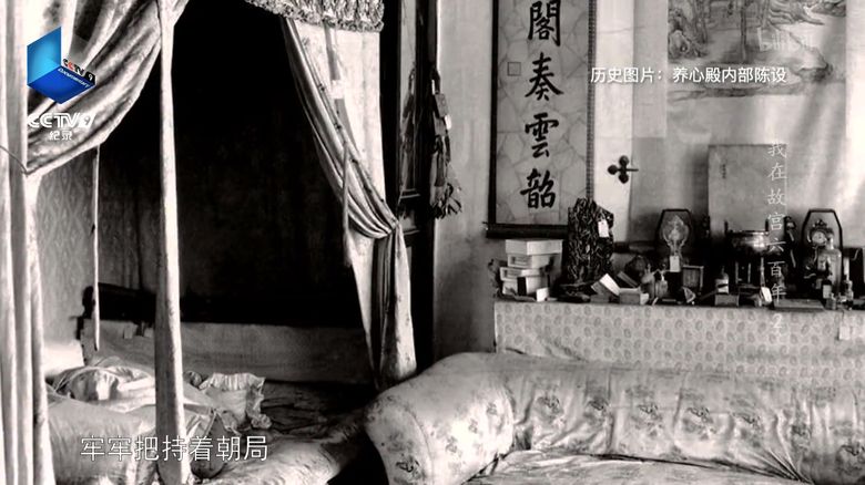 央视纪录片《我在故宫六百年》全3集 国语中字 1080P/MP4/1.87G 故宫纪录片下载插图7 央视纪录片《我在故宫六百年》全3集 国语中字 1080P/MP4/1.87G 故宫纪录片下载插图7