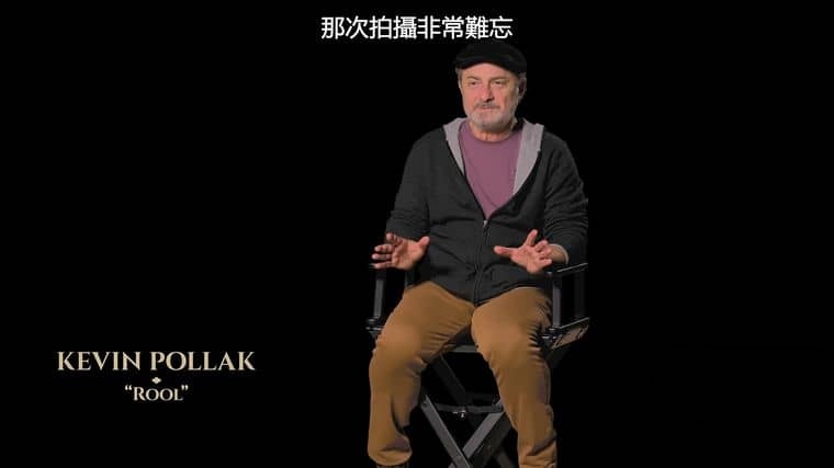 迪士尼纪录片《柳树:魔法背后 Willow: Behind the Magic 2023》英语中英双字 官方纯净版 1080P/MKV/1.67G 电影幕后插图1 迪士尼纪录片《柳树:魔法背后 Willow: Behind the Magic 2023》英语中英双字 官方纯净版 1080P/MKV/1.67G 电影幕后插图1