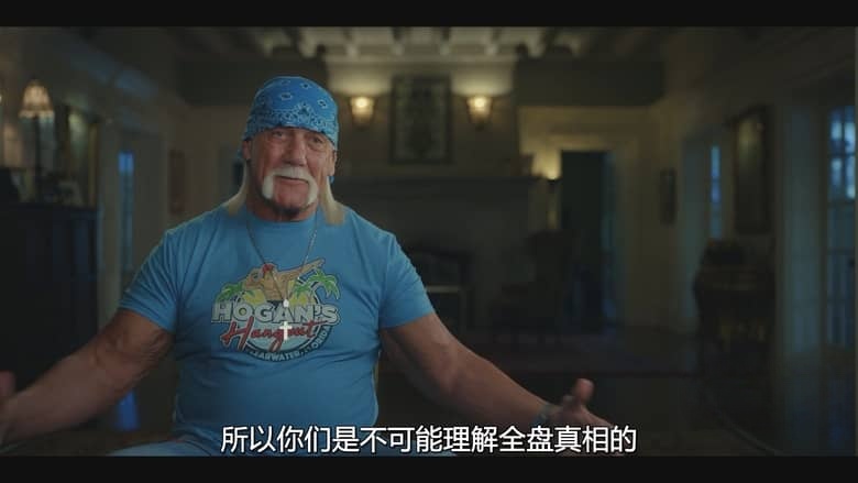 Netflix纪录片《麦克曼:摔角界传奇 Mr. McMahon 2024》全6集 英语多国字幕 无水印纯净版 1080P/MKV/13.3G 摔角大亨插图1 Netflix纪录片《麦克曼:摔角界传奇 Mr. McMahon 2024》全6集 英语多国字幕 无水印纯净版 1080P/MKV/13.3G 摔角大亨插图1