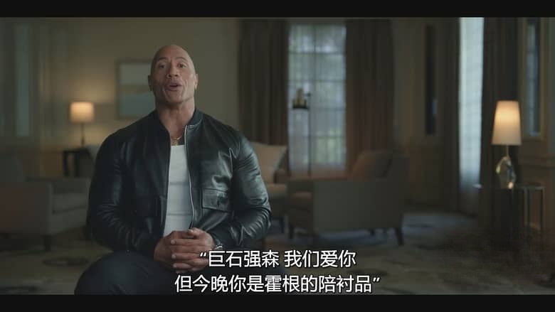 Netflix纪录片《麦克曼:摔角界传奇 Mr. McMahon 2024》全6集 英语多国字幕 无水印纯净版 1080P/MKV/13.3G 摔角大亨插图5 Netflix纪录片《麦克曼:摔角界传奇 Mr. McMahon 2024》全6集 英语多国字幕 无水印纯净版 1080P/MKV/13.3G 摔角大亨插图5