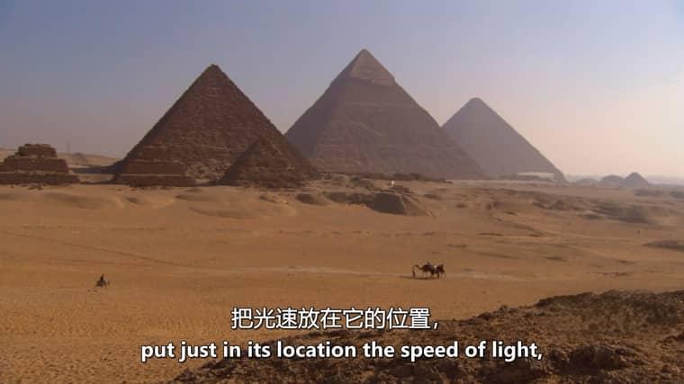 历史频道纪录片《远古外星人/古代外星人 Ancient Aliens》第20季全10集 英语中英双字 无水印纯净版 1080P/MKV/16.1G插图1