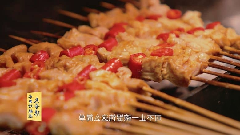 国产纪录片《宵夜江湖 Taste Humanity at Night 2024》第三季全8集 国语中字 4K超清/2160P/MP4/9.57G 宵夜美食插图1 国产纪录片《宵夜江湖 Taste Humanity at Night 2024》第三季全8集 国语中字 4K超清/2160P/MP4/9.57G 宵夜美食插图1