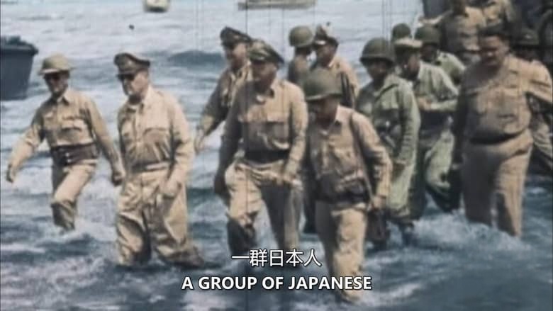历史频道《高清二战 WWII in HD 2009》全10集 英语中英双字 无水印纯净版 1080P/MKV/35.2G 二战纪录片插图4 历史频道《高清二战 WWII in HD 2009》全10集 英语中英双字 无水印纯净版 1080P/MKV/35.2G 二战纪录片插图4