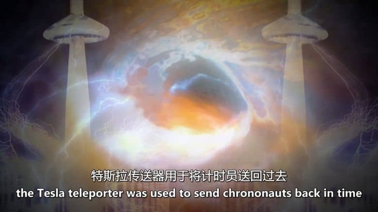 历史频道《未解之谜 The UnXplained 2024》第6-7季全16集 英语中英双字 无水印纯净版 1080P/MKV/38.8G 探索未解之谜插图3 历史频道《未解之谜 The UnXplained 2024》第6-7季全16集 英语中英双字 无水印纯净版 1080P/MKV/38.8G 探索未解之谜插图3