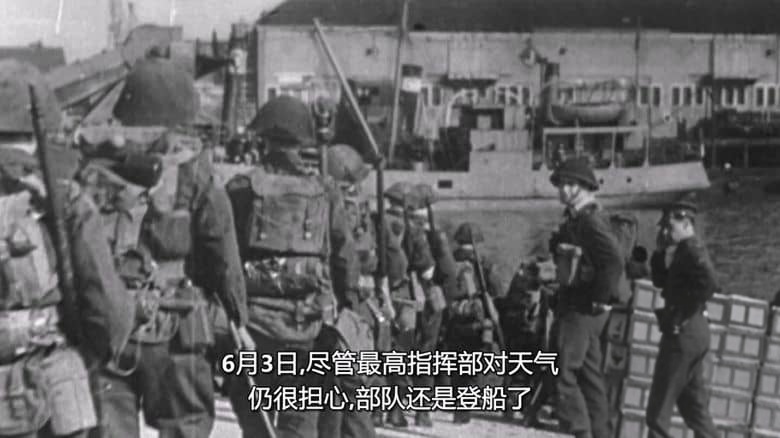 BBC纪录片《二战全史 The World at War 1973》全26集 英语中字 无水印纯净版 1080P/MKV/24.2G 二战纪录片插图3 BBC纪录片《二战全史 The World at War 1973》全26集 英语中字 无水印纯净版 1080P/MKV/24.2G 二战纪录片插图3