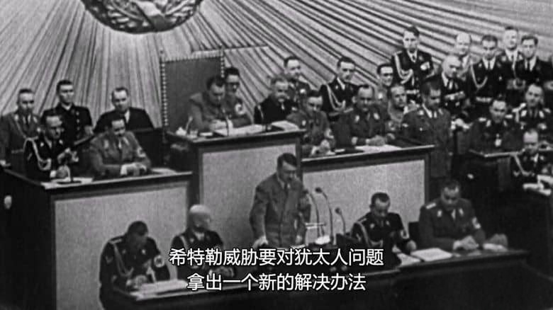 BBC纪录片《二战全史 The World at War 1973》全26集 英语中字 无水印纯净版 1080P/MKV/24.2G 二战纪录片插图5 BBC纪录片《二战全史 The World at War 1973》全26集 英语中字 无水印纯净版 1080P/MKV/24.2G 二战纪录片插图5
