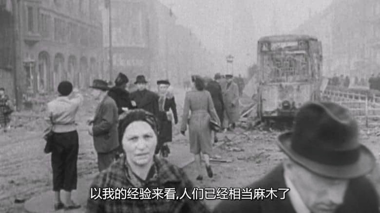BBC纪录片《二战全史 The World at War 1973》全26集 英语中字 无水印纯净版 1080P/MKV/24.2G 二战纪录片插图6 BBC纪录片《二战全史 The World at War 1973》全26集 英语中字 无水印纯净版 1080P/MKV/24.2G 二战纪录片插图6