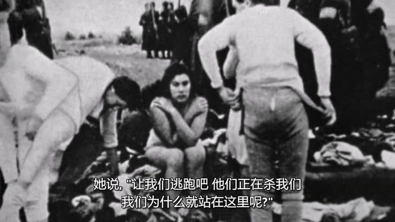 BBC纪录片《二战全史 The World at War 1973》全26集 英语中字 无水印纯净版 1080P/MKV/24.2G 二战纪录片插图7 BBC纪录片《二战全史 The World at War 1973》全26集 英语中字 无水印纯净版 1080P/MKV/24.2G 二战纪录片插图7