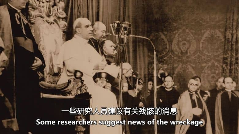 历史频道《远古外星人 Ancient Aliens 2025》第21季全17集 英语中英双字 无水印纯净版 1080P/MKV/23.3G 古代外星人插图1 历史频道《远古外星人 Ancient Aliens 2025》第21季全17集 英语中英双字 无水印纯净版 1080P/MKV/23.3G 古代外星人插图1