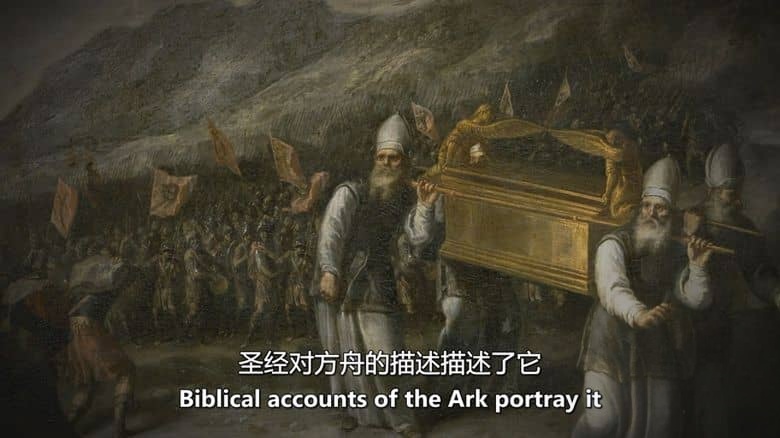 历史频道《远古外星人 Ancient Aliens 2025》第21季全17集 英语中英双字 无水印纯净版 1080P/MKV/23.3G 古代外星人插图2 历史频道《远古外星人 Ancient Aliens 2025》第21季全17集 英语中英双字 无水印纯净版 1080P/MKV/23.3G 古代外星人插图2