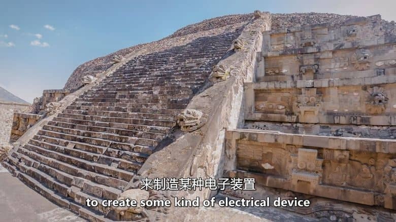 历史频道《远古外星人 Ancient Aliens 2025》第21季全17集 英语中英双字 无水印纯净版 1080P/MKV/23.3G 古代外星人插图5 历史频道《远古外星人 Ancient Aliens 2025》第21季全17集 英语中英双字 无水印纯净版 1080P/MKV/23.3G 古代外星人插图5