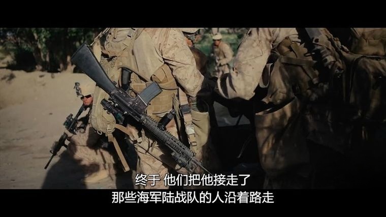 Netflix纪录片《转折点:911与反恐战争 Turning Point: 9/11 and the War on Terror 2021》全5集 英语中字 1080P/MP4/8.17G 反恐纪录片下载插图2 Netflix纪录片《转折点:911与反恐战争 Turning Point: 9/11 and the War on Terror 2021》全5集 英语中字 1080P/MP4/8.17G 反恐纪录片下载插图2