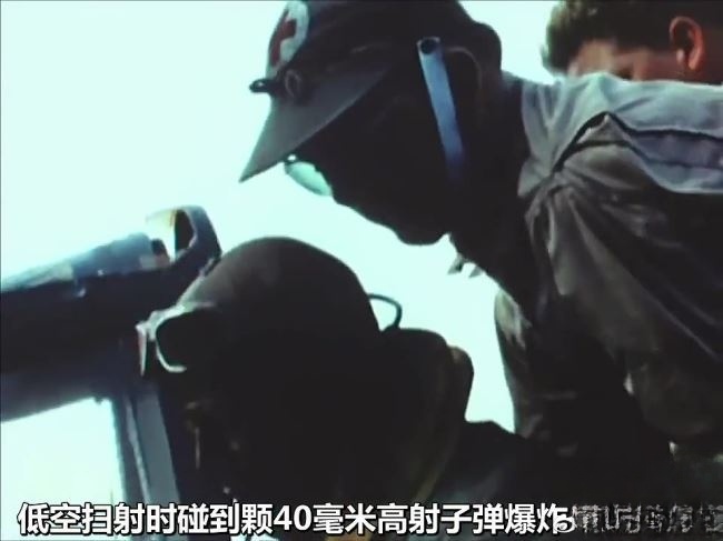 Netflix纪录片《转折点:911与反恐战争 Turning Point: 9/11 and the War on Terror 2021》全5集 英语中字 1080P/MP4/8.17G 反恐纪录片下载插图3 Netflix纪录片《转折点:911与反恐战争 Turning Point: 9/11 and the War on Terror 2021》全5集 英语中字 1080P/MP4/8.17G 反恐纪录片下载插图3