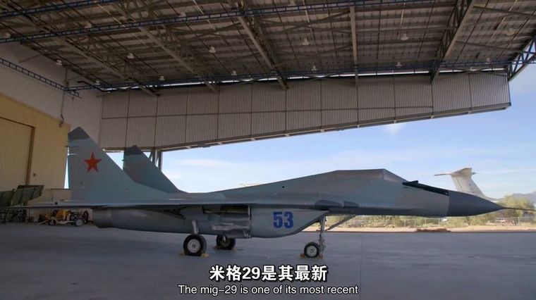 史密森尼频道《空中武士：米格战机 Air Warriors : mig》英语中字 1080P/MP4/2.56G 空中武士系列纪录片下载插图1