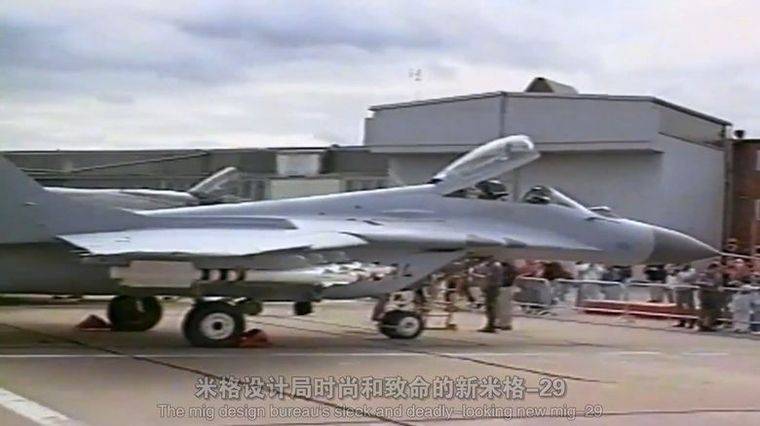 史密森尼频道《空中武士：米格战机 Air Warriors : mig》英语中字 1080P/MP4/2.56G 空中武士系列纪录片下载插图7