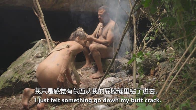 探索频道《原始生活21天/赤裸与恐惧 Naked and Afraid 2025》第18季全12集 英语中英双字 无水印纯净版 1080P/MKV/46.9G 赤裸求生插图3 探索频道《原始生活21天/赤裸与恐惧 Naked and Afraid 2025》第18季全12集 英语中英双字 无水印纯净版 1080P/MKV/46.9G 赤裸求生插图3