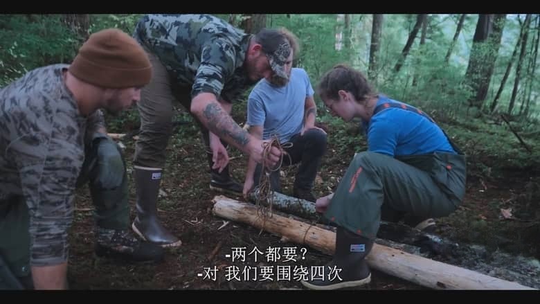 探索频道《原始生活21天/赤裸与恐惧 Naked and Afraid 2025》第18季全12集 英语中英双字 无水印纯净版 1080P/MKV/46.9G 赤裸求生插图7 探索频道《原始生活21天/赤裸与恐惧 Naked and Afraid 2025》第18季全12集 英语中英双字 无水印纯净版 1080P/MKV/46.9G 赤裸求生插图7
