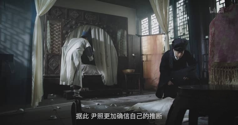 国产纪录片《超时空鉴定/中国古代法医 The Truth 2022》全6集 国语中字 4K超清/2160P/MP4/11.9G插图1 国产纪录片《超时空鉴定/中国古代法医 The Truth 2022》全6集 国语中字 4K超清/2160P/MP4/11.9G插图1