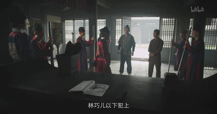 国产纪录片《超时空鉴定/中国古代法医 The Truth 2022》全6集 国语中字 4K超清/2160P/MP4/11.9G插图5 国产纪录片《超时空鉴定/中国古代法医 The Truth 2022》全6集 国语中字 4K超清/2160P/MP4/11.9G插图5