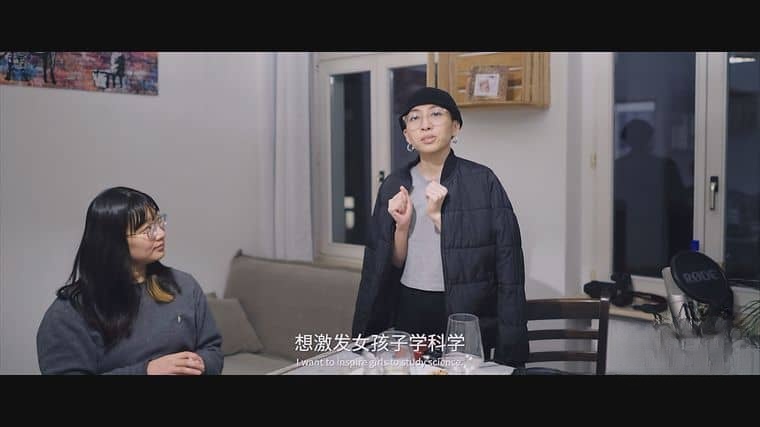 国产纪录片《一次远行/留学生的故事 Bon Voyage 2022》全6集 国语中字 4K超清/2160P/MP4/4.61G插图1 国产纪录片《一次远行/留学生的故事 Bon Voyage 2022》全6集 国语中字 4K超清/2160P/MP4/4.61G插图1