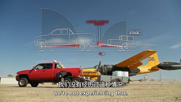 国产纪录片《再会长江/再会长江电影版 The Yangtze River 2024》国语日语中字 无水印纯净版 4K超清/2160P/MKV/2.92G插图2