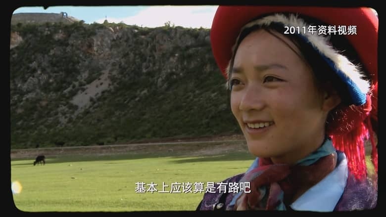 国产纪录片《再会长江/再会长江电影版 The Yangtze River 2024》国语日语中字 无水印纯净版 4K超清/2160P/MKV/2.92G插图4