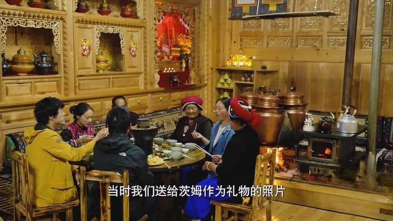 国产纪录片《再会长江/再会长江电影版 The Yangtze River 2024》国语日语中字 无水印纯净版 4K超清/2160P/MKV/2.92G插图5