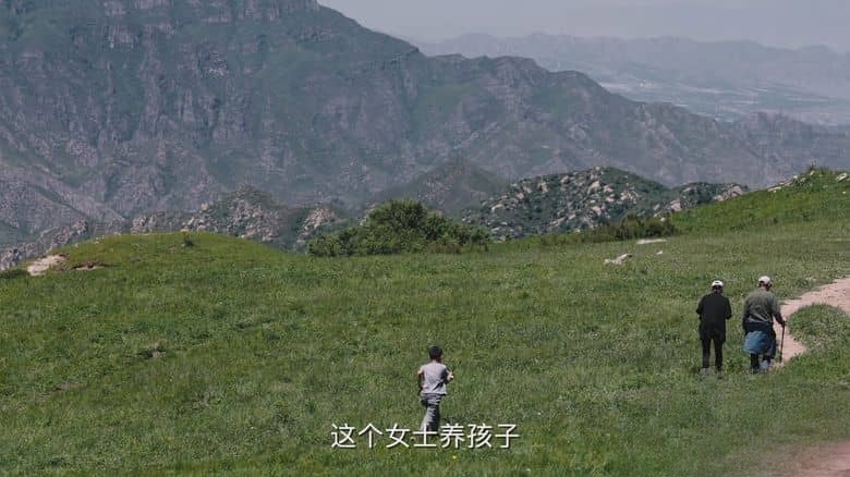 国产纪录片《解释鸿沟/当代精神生活 EXPLANATORY GAP 2024》全7集 国语中字 4K超清/2160P/MP4/16.6G插图3 国产纪录片《解释鸿沟/当代精神生活 EXPLANATORY GAP 2024》全7集 国语中字 4K超清/2160P/MP4/16.6G插图3