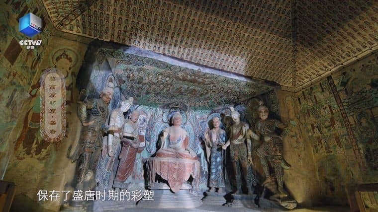 国产纪录片《大敦煌/敦煌历史文化 The Great Dunhuang 2023》全4集 国语中字 4K超清/2160P/MKV/10.3G插图2 国产纪录片《大敦煌/敦煌历史文化 The Great Dunhuang 2023》全4集 国语中字 4K超清/2160P/MKV/10.3G插图2