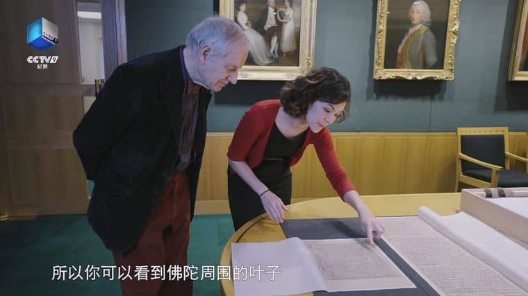 国产纪录片《大敦煌/敦煌历史文化 The Great Dunhuang 2023》全4集 国语中字 4K超清/2160P/MKV/10.3G插图5 国产纪录片《大敦煌/敦煌历史文化 The Great Dunhuang 2023》全4集 国语中字 4K超清/2160P/MKV/10.3G插图5