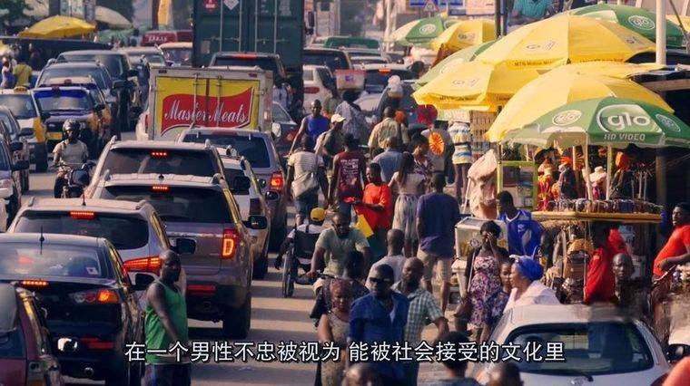 CNN纪录片《世界各地的性和爱/性取向 Sex&Love around the world》全6集 英语中字 1080P/MP4/11.9G插图3 CNN纪录片《世界各地的性和爱/性取向 Sex&Love around the world》全6集 英语中字 1080P/MP4/11.9G插图3