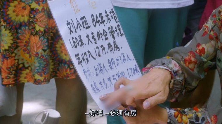 CNN纪录片《世界各地的性和爱/性取向 Sex&Love around the world》全6集 英语中字 1080P/MP4/11.9G插图5 CNN纪录片《世界各地的性和爱/性取向 Sex&Love around the world》全6集 英语中字 1080P/MP4/11.9G插图5