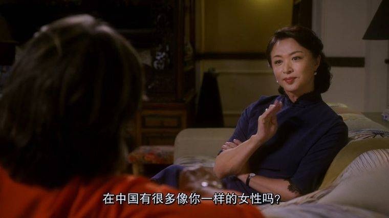 CNN纪录片《世界各地的性和爱/性取向 Sex&Love around the world》全6集 英语中字 1080P/MP4/11.9G插图7 CNN纪录片《世界各地的性和爱/性取向 Sex&Love around the world》全6集 英语中字 1080P/MP4/11.9G插图7