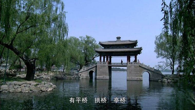 央视纪录片《颐和园/揭秘皇家园林 2010》全6集 国语中字 高码纯净收藏版 1080P/MKV/32.18G插图4 央视纪录片《颐和园/揭秘皇家园林 2010》全6集 国语中字 高码纯净收藏版 1080P/MKV/32.18G插图4