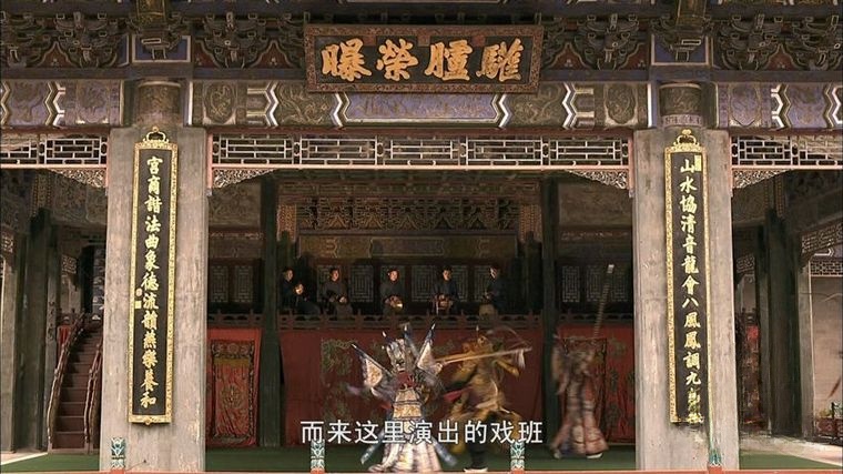 央视纪录片《颐和园/揭秘皇家园林 2010》全6集 国语中字 高码纯净收藏版 1080P/MKV/32.18G插图6 央视纪录片《颐和园/揭秘皇家园林 2010》全6集 国语中字 高码纯净收藏版 1080P/MKV/32.18G插图6