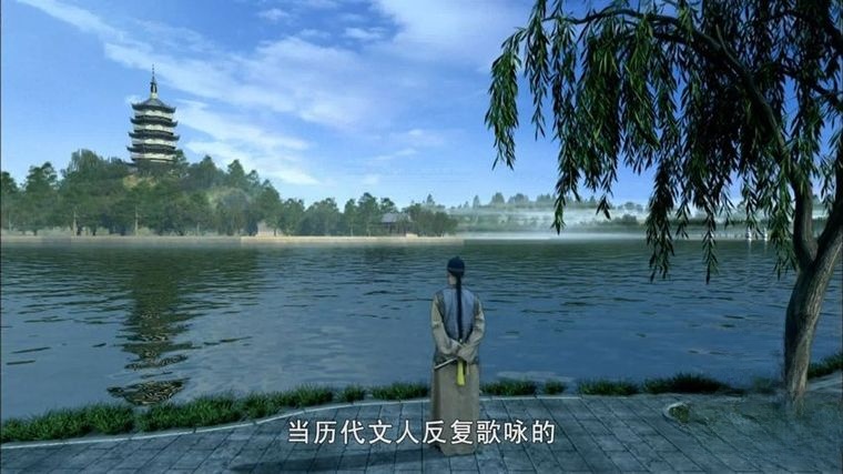 央视纪录片《颐和园/揭秘皇家园林 2010》全6集 国语中字 高码纯净收藏版 1080P/MKV/32.18G插图7 央视纪录片《颐和园/揭秘皇家园林 2010》全6集 国语中字 高码纯净收藏版 1080P/MKV/32.18G插图7