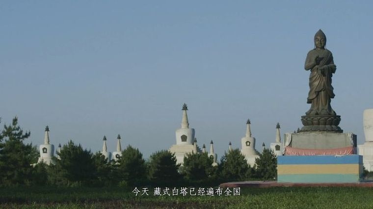国产纪录片《河西走廊 HeXi Corridor》全20集 国语中字 官方4K纯净版 4K高清/MP4/22G 河西走廊插图2 国产纪录片《河西走廊 HeXi Corridor》全20集 国语中字 官方4K纯净版 4K高清/MP4/22G 河西走廊插图2