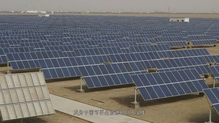 国产纪录片《河西走廊 HeXi Corridor》全20集 国语中字 官方4K纯净版 4K高清/MP4/22G 河西走廊插图3 国产纪录片《河西走廊 HeXi Corridor》全20集 国语中字 官方4K纯净版 4K高清/MP4/22G 河西走廊插图3